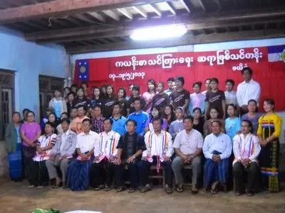 Thraing Photo Heindama1.jpg